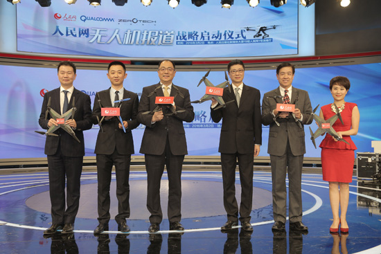 ����W(w��ng)�o�˙C(j��)�����(zh��n)�Ԇ��Ӄxʽ