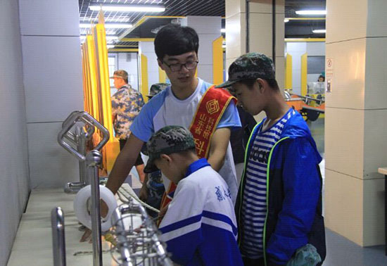 ɽ�|������W(xu��)���ƽ����˲�����(chu��ng)���³̡����(hu��)��(sh��)�`�(du��)(li��n)�ϝ�(j��)���ЈD���^�e�k ��֪�R(sh��)��׃?n��i)������Ƽ��?chu��ng)��δ�������ڈD���^�n����ϵ�л��(d��ng)��