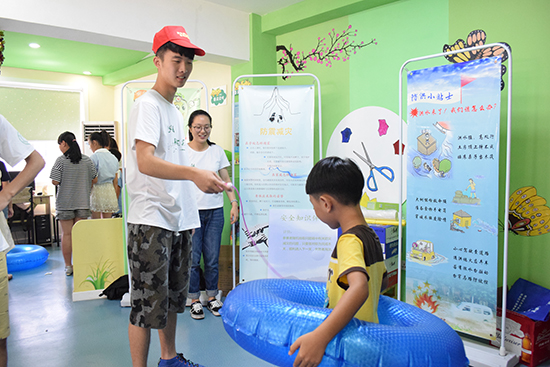 ���ݴ�W(xu��)��(m��ng)Ϧ��������(hu��)��(sh��)�`�(du��)���M(j��n)��^(q��)�_չ���ڰ�ȫ��Ȥζ�\(y��n)��(d��ng)��(hu��)��