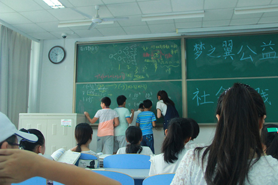 �Ї�ʯ�ʹ�W(xu��)���A�|������֮�������̈F(tu��n)��ɽ�|ʡ�S�u��(j��ng)��(j��)�_�l(f��)�^(q��)ᘌ�����(w��)���ˆT��Ů�����؃�ͯ�_չ�����������H�_�O(sh��)�Z��(sh��)���n�̽̌W(xu��)��߀�_չҕ�l�̌W(xu��)��ħ�g(sh��)��ħ�����L�����dȤ��n����