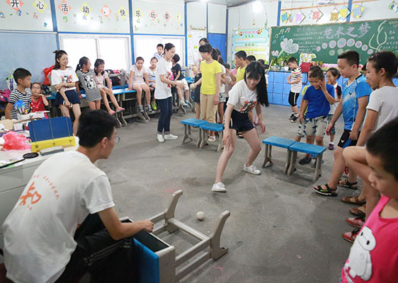 ���ݴ�W(xu��)��֪�Ľ�㡱���������(sh��)�`�(du��)���㽭�������_չ֧�̻��(d��ng)���鮔(d��ng)?sh��)��l(xi��ng)����С�W(xu��)���ռ��W��ƥ�˽������D��־Ը��ʾ����Ͷ���M(j��n)�򡱄�(d��ng)����