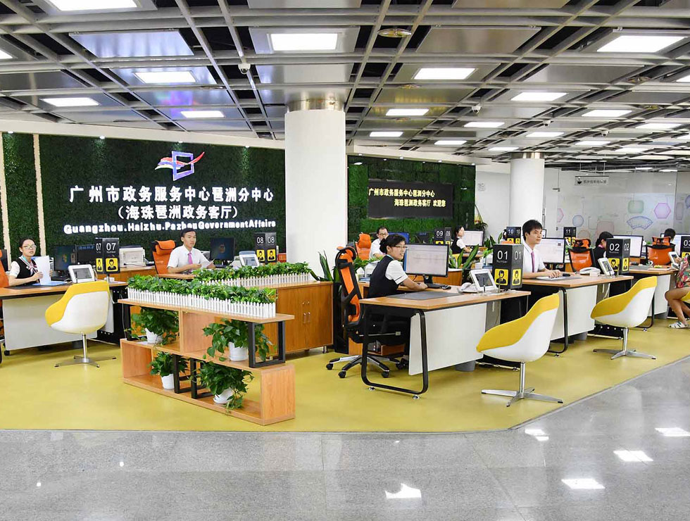 ��������(w��)�͏d���ă�(y��u)�ݾ����YԴ��������ͨ���󌦽�������