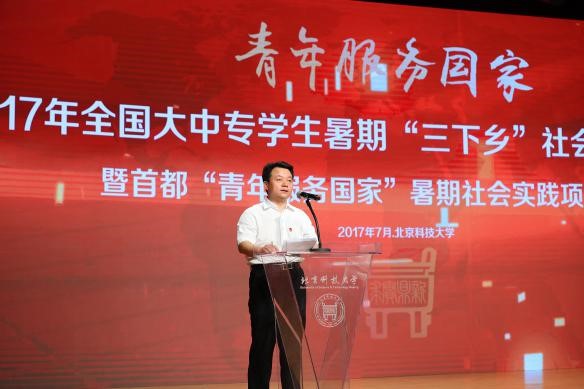 �F�����ӛ̎��ӛ������ϯ��Ӳ��vԒ�� ��� �z