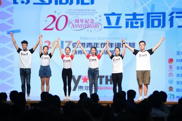 �׶����ָ�У��W�����`�F�M����·�ݽ�B���D�鱱���Ƽ���W�W���� ��� �z