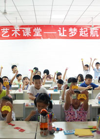 ��(j��)�ϴ�W(xu��)��������Ůˇ�g(sh��)�n����С������Ʒչʾ