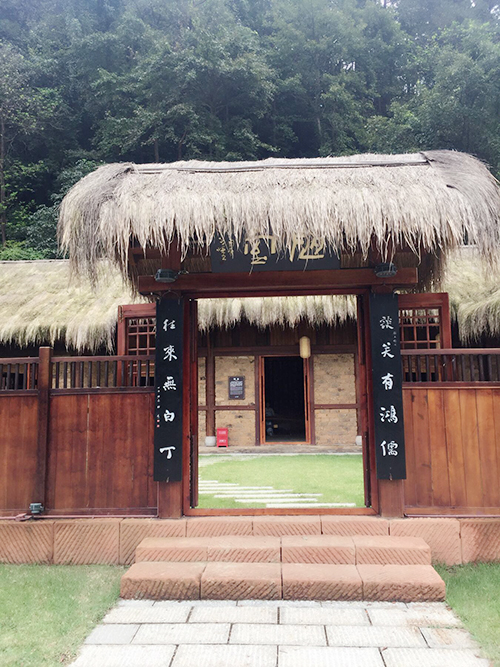 �Ї��һ�Դ���^(q��)�ȵ�ª�ҡ�