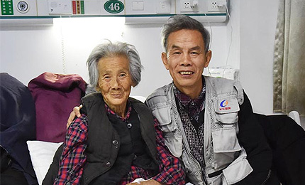 �ϋ���(zh��n)���˲�ħ�ҵ��ϋ���һ��(g��)ƽ������ͨ���r(n��ng)��DŮ����������������һ��(g��)�����ւ����ĸ�H���mȻ�w���ಡ�����s���҂��ֵ����5�˶����B(y��ng)�L(zh��ng)����˳��˼������ҵ�ӡ�����ϋ�һ݅���ڄ�����(ji��)����������һ݅���c���o(w��)��(zh��ng)���cͬ���˲�����Ů���ٶ��Ѻ���̎��2017�������ɴ�ס�M(j��n)�t(y��)Ժ����������������Ը����(zh��n)�ٲ�ħ���܉��~�^90�q��ٚq�M(j��n)܊����Ԕ��(x��)�� 