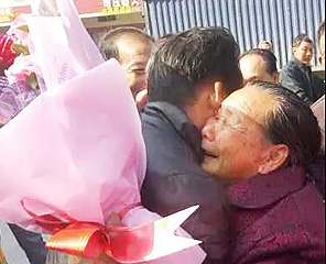 ��(m��ng)�w���� ���H�F(tu��n)��