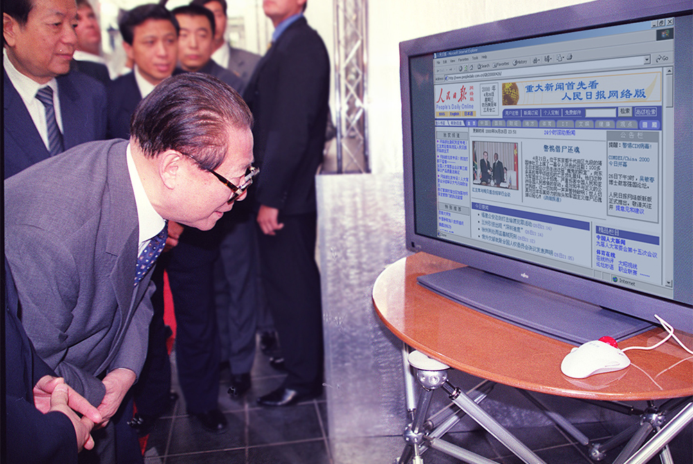 2000��4��26�գ�������ͬ־���Ϸǳ��L�r���Tͨ�^����W(w��ng)�˽�����r��