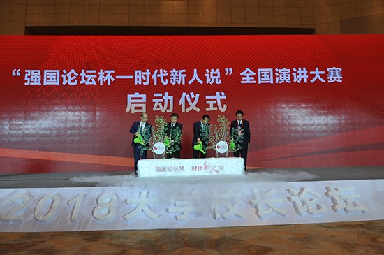 ���e��ͬ���ӡ���(qi��ng)��Փ���������r�������f��ȫ�����v��ِ�����Y���A �z��