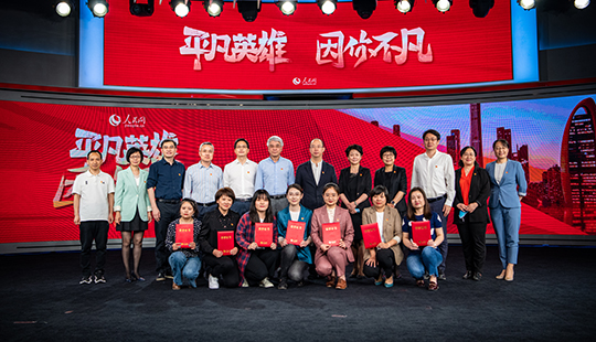 ��һ��ح����W(w��ng)��ƽ��Ӣ�ۡ���(zh��ng)��(chu��ng)���(d��ng)���۰�ӵ�����