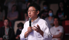 �ڶ���ح��� �乾�Ļ��Ƽ����޹�˾�hί��ӛ�������L������(j��ng)��