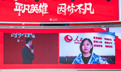 ��һ��ح��� ����W(w��ng)�Ĵ��ֹ�˾