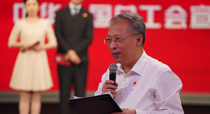 ������ح���Aȫ��(gu��)������(hu��)�������������L(zh��ng)�����l(f��)���� �����x