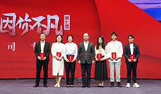 ���߼�ح����W(w��ng)�hί��ӛ�������L(zh��ng)�������~�����c�����(ji��ng)�x�ֺ�Ӱ