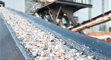 這個(gè)新礦種，有何特別之處？