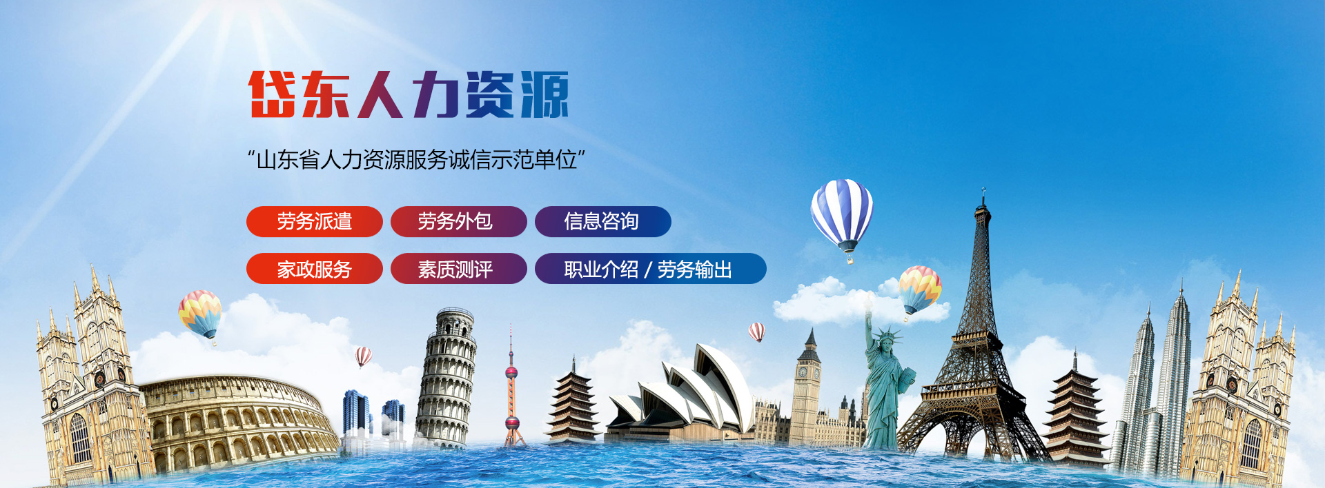 泰安市仁德化工有限公司