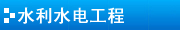 泰安市仁德化工有限公司